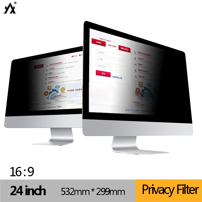 Monitor Privacy Filter - 24 Zoll 532 mm * 299