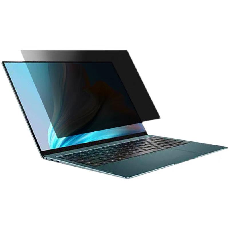 Laptop-PC-Monitor-Sichtschutzf – Monitor Privacy Filter Bewertung und Preis