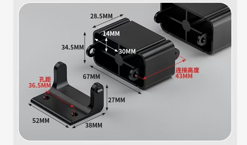 ISRTAO Kabelmanagement-Ablage  – Cable Tray Under Desk Bewertung und Preis