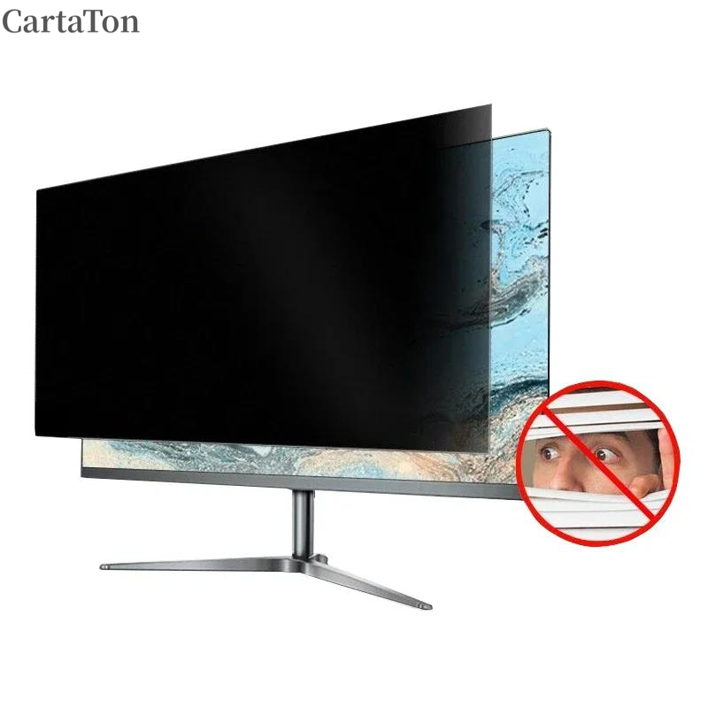 Sichtschutzfilter, reversibel, – Monitor Privacy Filter Bewertung und Preis