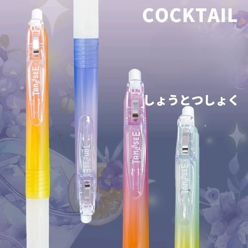 TANOSEE TS-JJ15 Cocktail Limit – Zebra Pen Sarasa Bewertung und Preis
