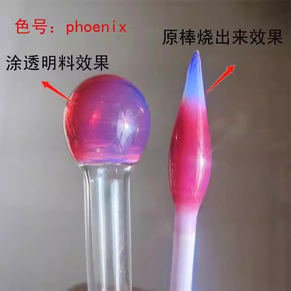 Phoenix Protein Rot Amerikanis – Office Furniture Phoenix Bewertung und Preis