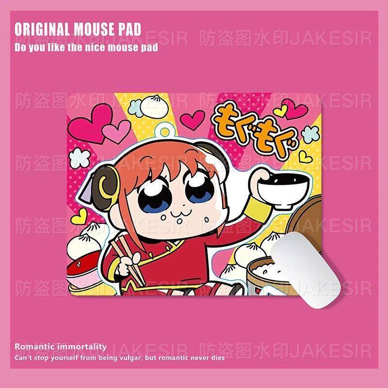 Kawaii Gintama Großes Mauspad  – Office Furniture Installation Bewertung und Preis