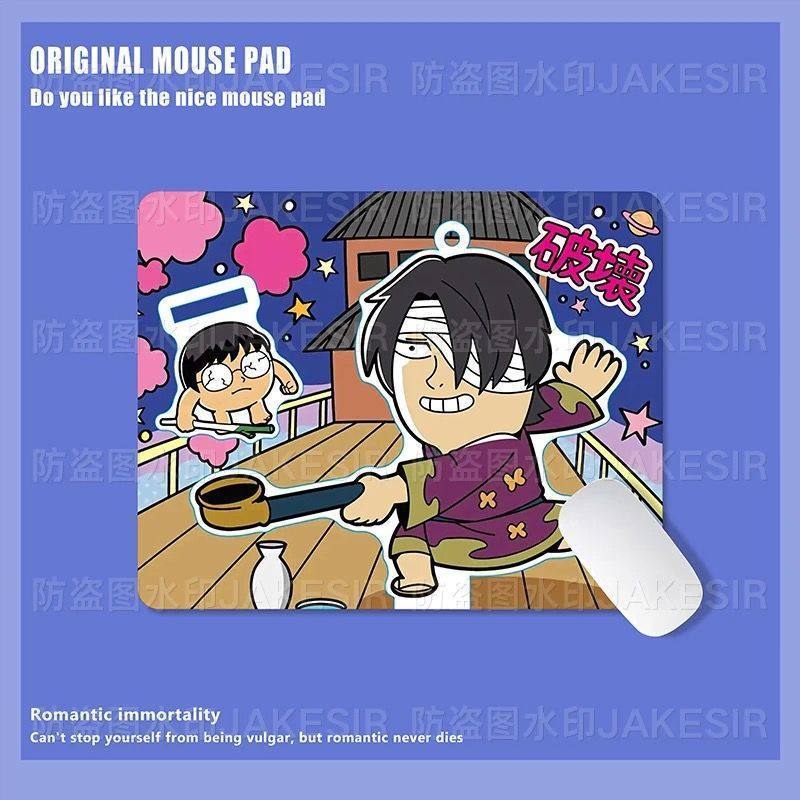 Kawaii Gintama Großes Mauspad  – Office Furniture Installation Bewertung und Preis