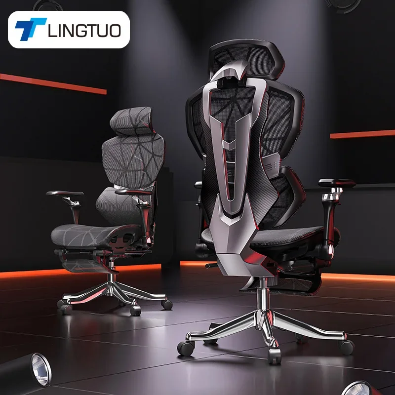 Exquisiter multifunktionaler S – Furniture Chairs For Office Bewertung und Preis